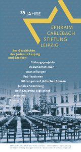 25 Jahre Ephraim Carlebach Stiftung